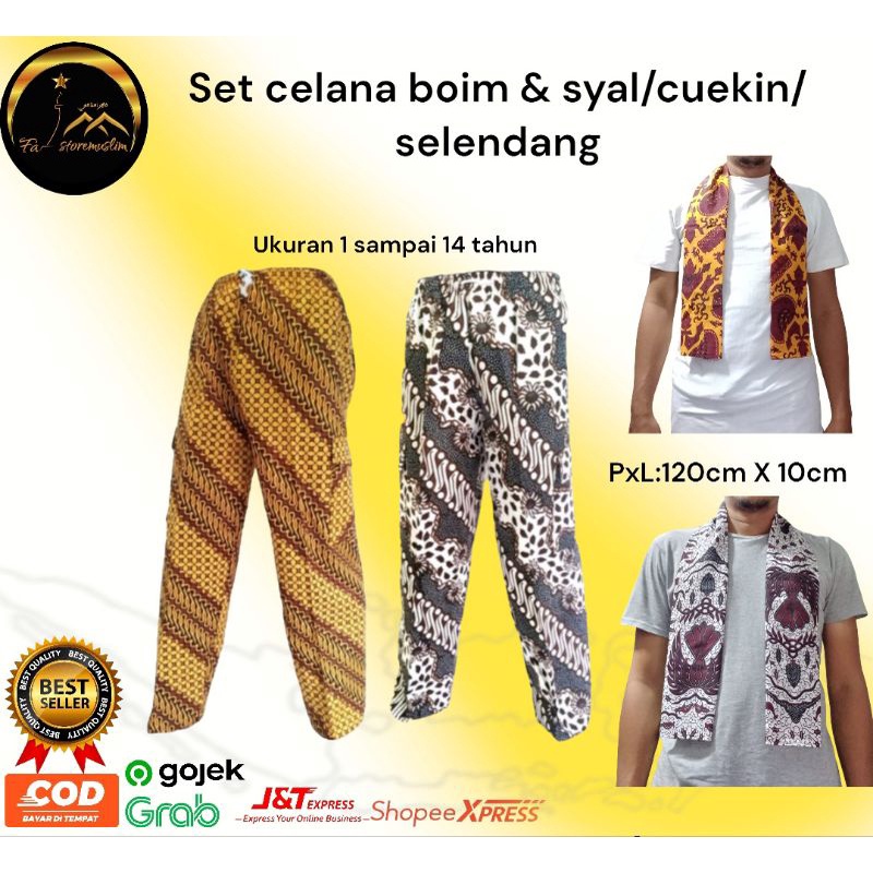 Celana boim/batik &amp; set celana &amp; syal anak sampai dewasa.