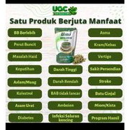 

umi green coffee