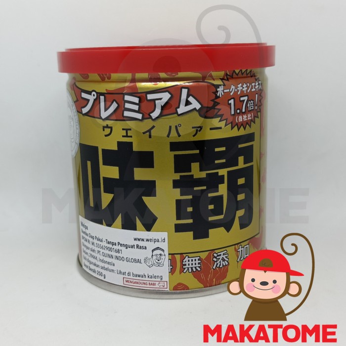 

Weipa PREMIUM Japan All Purpose Seasoning 250 gr 250gr jepang GOLD