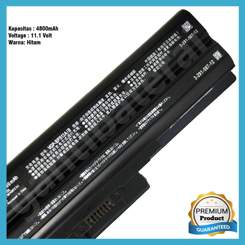 Baterai Sony Vaio BPS13 VGP-BP13, VGP-BPS13/Q, VGN-SR, VGN-CS, VGC-M