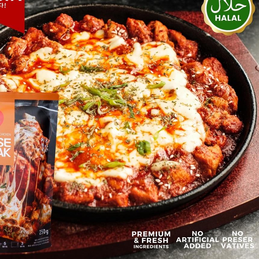 

✹ KYEOPA Cheese Buldak 250G (Korean Fire Chicken with Mozarella) HALAL ✤