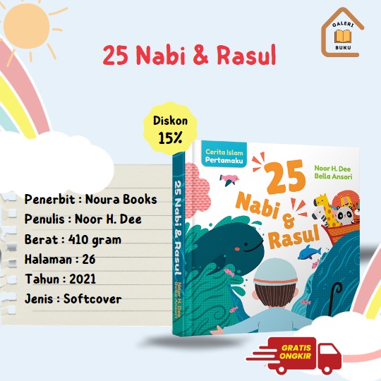 25 NABI & RASUL