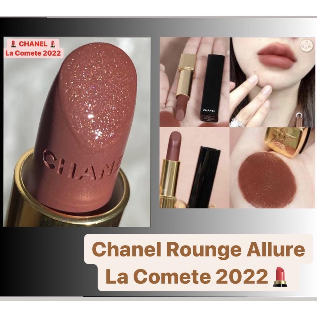 CHANEL rounge allure velvet lipstick travel sz / CHANEL lipstick (new 2022)