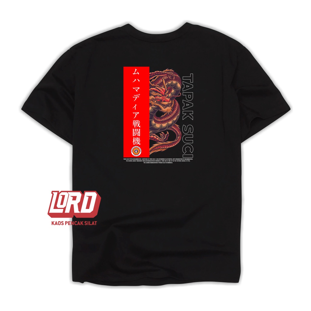 KAOS TAPAK SUCI IPSI BAJU PENCAK SILAT FIGHTER INDONESIA -  LORD KAOS SILAT
