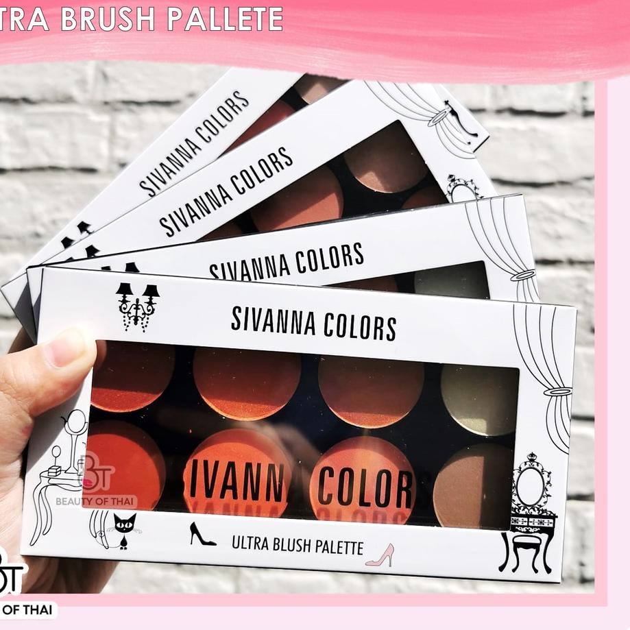 ✾ [ SIVANNA BLUSH ON PALETTE ] SIVANNA COLORS ULTRA BLUSH PALETTE ☇