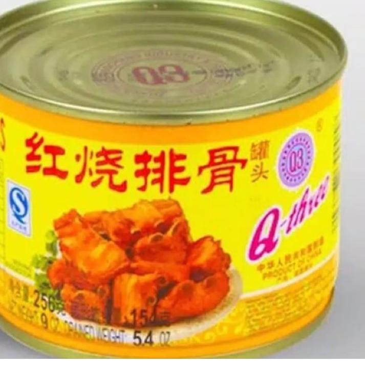 

✦ Q3 STEWED PORK IGA BABI PAIKUT KALENG PORK CHOP PAI KUT ☎