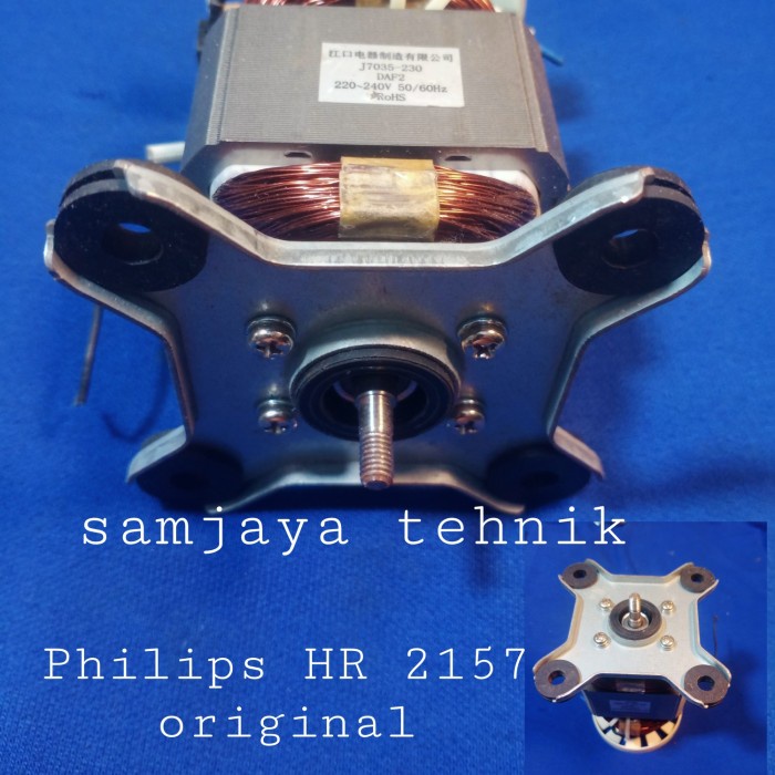 dinamo philips hr2157