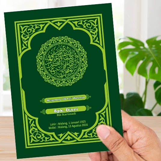 buku yasin 64 , Yasin custom, yasin, buku yasin custom, buku yasin dan tahlil, surat yasin