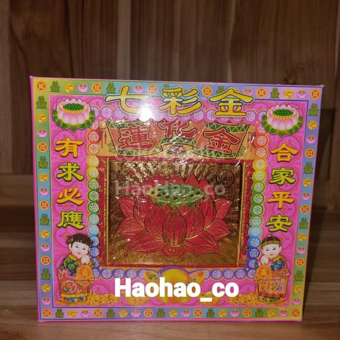 

Kertas Sembahyang Kotak Warna / Kim Cua Kotak Warna Gambar Teratai 001