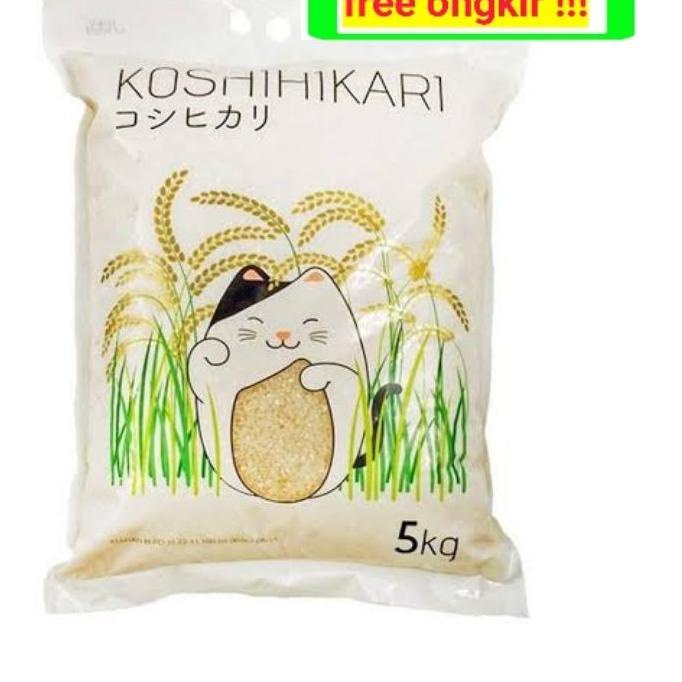 

♪ Beras Koshihikari 5kg beras jepang ♣