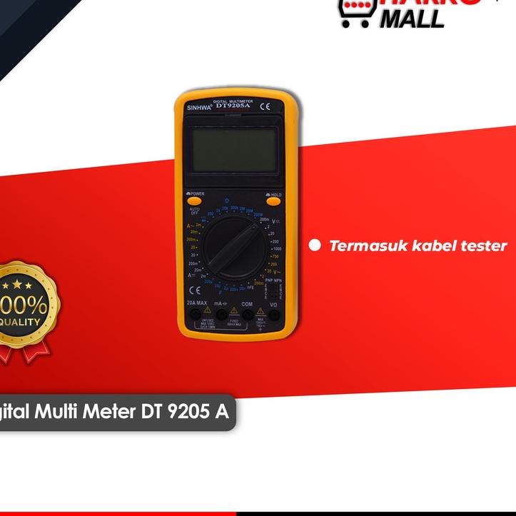 ✫ Multitester DT9205A ❈