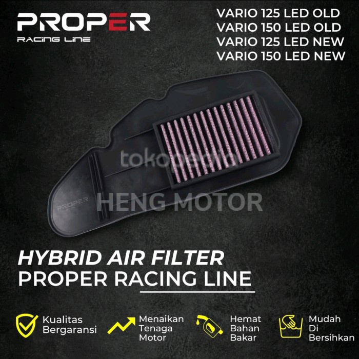 AIR FILTER VARIO 125 / VARIO 150 OLD NEW - PROPER RACING