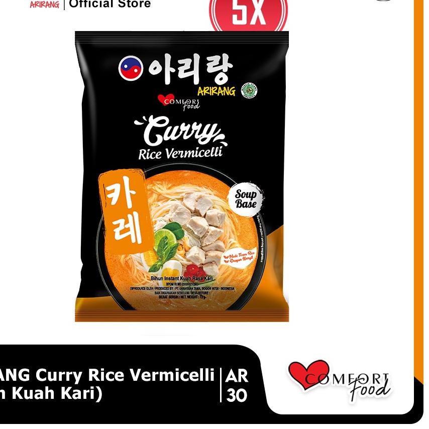 

☚ ARIRANG Curry Rice 73g 5 Pcs (AR30) ➳