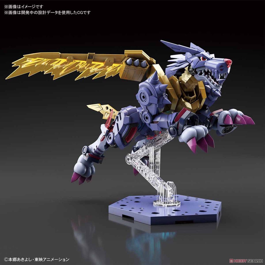 BANDAI Plamo Figure-rise Standard Amplified - MetalGarurumon