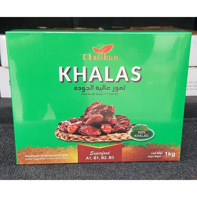 

Kurma Khalas Gholiban 1 kg