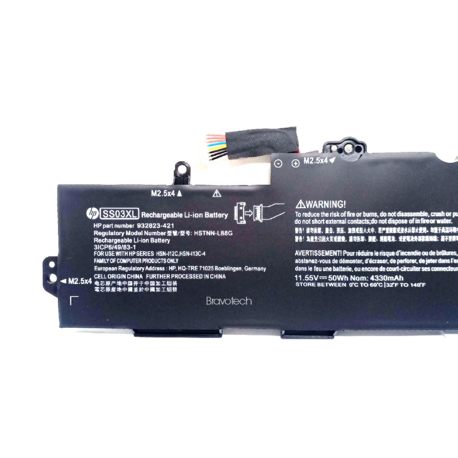 Baterai HP EliteBook SS03XL 735 830 836 840 745 830 846 G5 G6