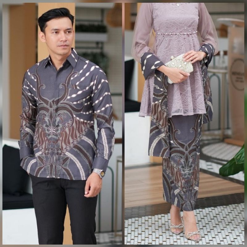 BATIK COUPLE (TERBARU) Kemeja Pria dan Rok Selendang Batik Model Span Bawahan Kebaya Rayya / Rok Katun Prima Halus Termurah