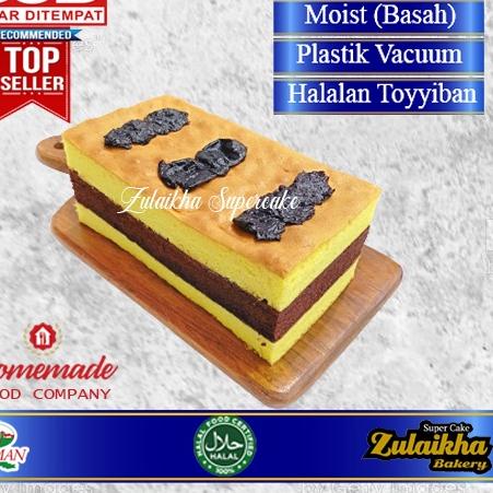 

☚ Spikoe lapis surabaya wisman 22 x 11 cm ֍