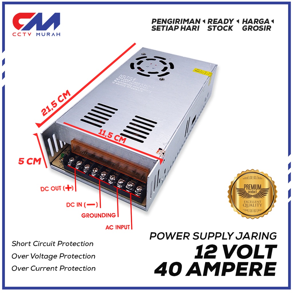 POWER SUPPLY 12V/40A SWITCHING