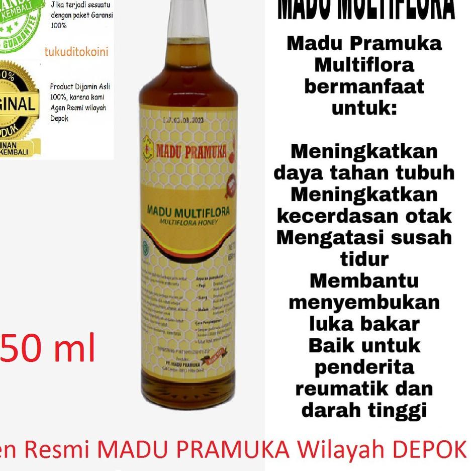

☁ Pramuka MULTIFLORA 650ML ➸