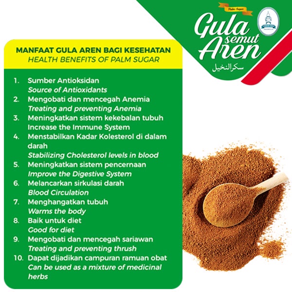 Gula Merah Aren Kawung Semut Palem Palm Sugar Serbuk Bubuk Halus Murni Asli Original Organik Tanpa Campuran 500Gr 500 Gram