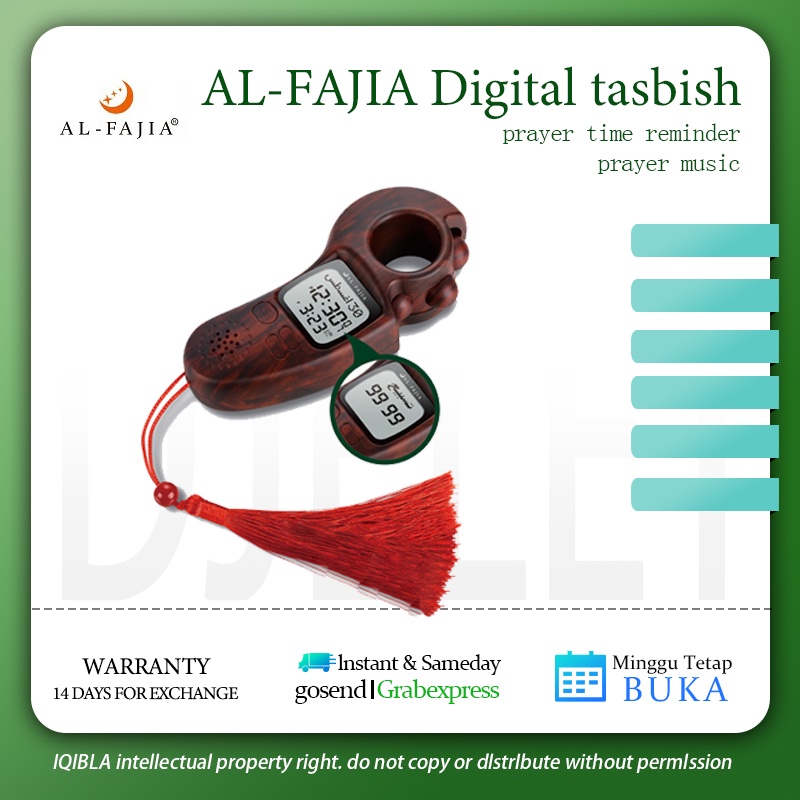 Azan Clock With Tasbih Digital Athan Watch Qibla Direction Backlight Hijri Calendar Multi-Language 3