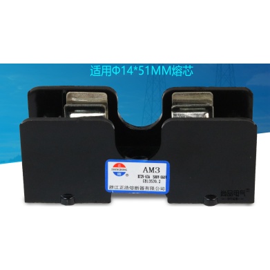 20pcs AM3 Fuse Holder RT29-63A RT19 Fuse Holder Adapt R016 14 * 51MM