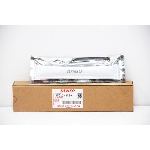 Dryer Silica Filter Saluran Freon Ac Mobil Avanza, Xenia Terios Denso Kode 337