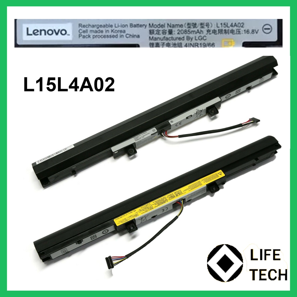 Baterai Batre Laptop lenovo V310-14ISK V310-15ISK Series L15L4A02