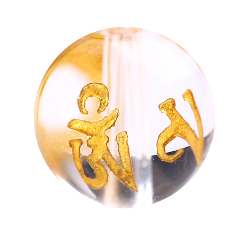 Spacer Beads White Quartz Six Word Mantra Crystal