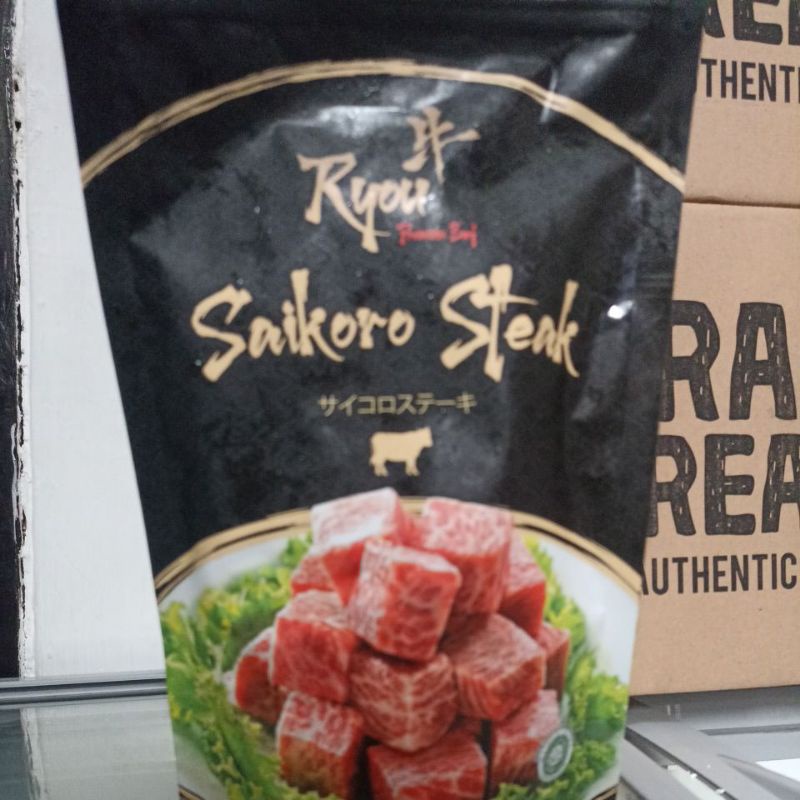 

Ryou Saikoro Steak 380gr