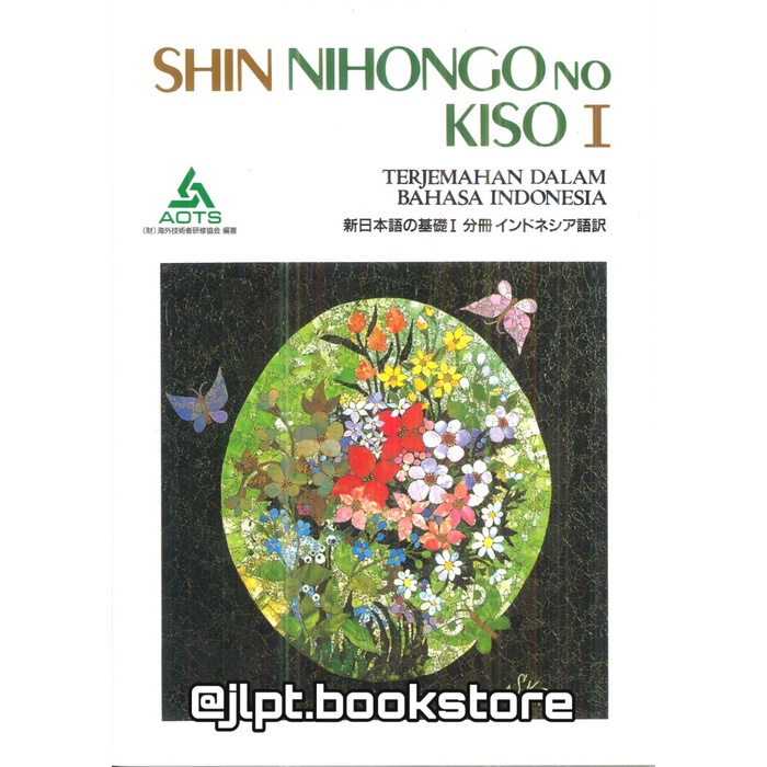 Terlaris Buku Bahasa Jepang Shin Nihongo No Kiso I - Bahasa Indonesia
