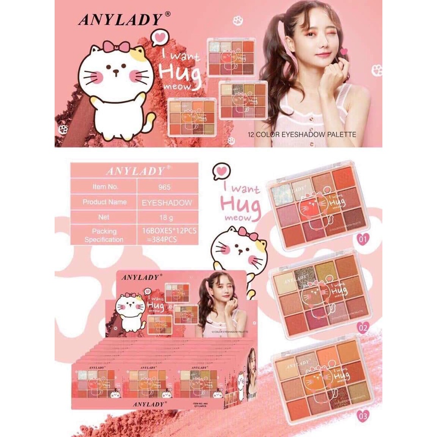 [Per Pc] Eyeshadow Anylady I Want a Hug 12 Warna 965