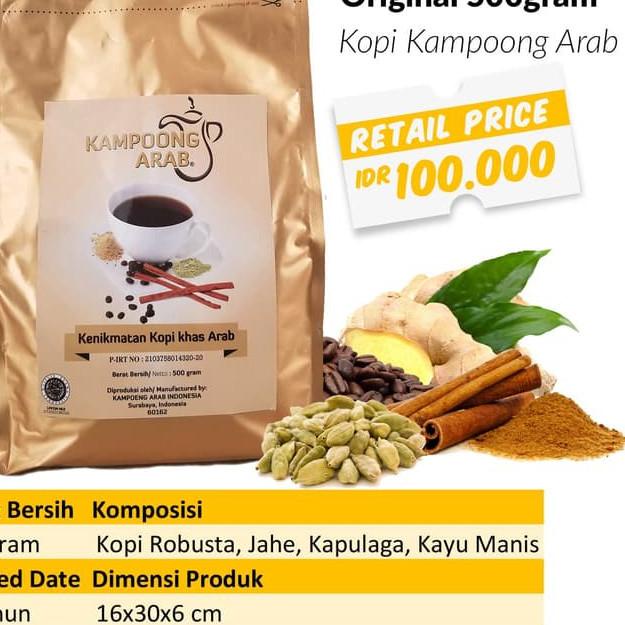 

❅ Kopi Kampoeng Arab Kemasan 500gr (Tanpa Gula) Kopinya Kopi Robusta ❈