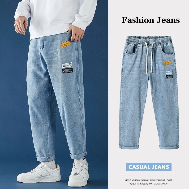 Celana korean style pria straight jeans oversize loose jeans celana panjang cowok pria celana trening pria celana denim pria celana pensil pria celana kasual pria baggy pants celana slim fit pria Celana jeans biru