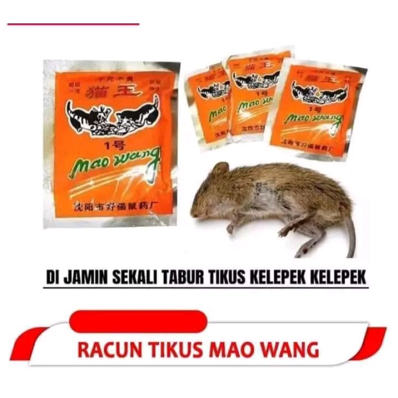 Racun Tikus Mao wang Berhologram