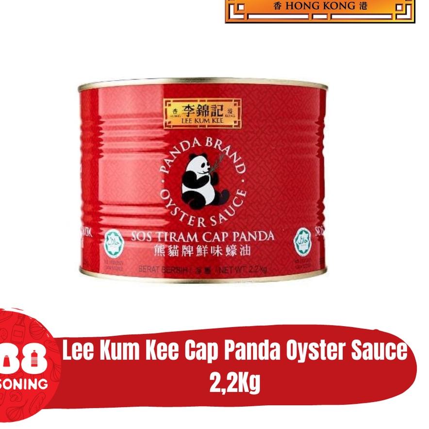 

۞ LEE KUM KEE OYSTER SAUCE "CAP PANDA" 2,2Kg/ 2200g ❉