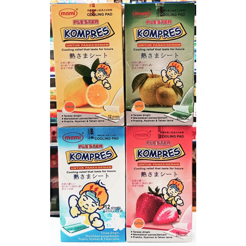 MAMI Plester Demam 𝟏 𝐊𝐨𝐭𝐚𝐤 𝐢𝐬𝐢 𝟏𝟐𝐩𝐜𝐬 - Kompres untuk Demam Anak