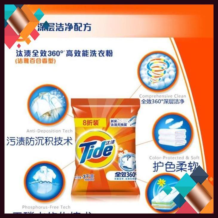 

[JPA] TIDE DETERGEN POWDER BUBUK IMPORT 300 GR P&G