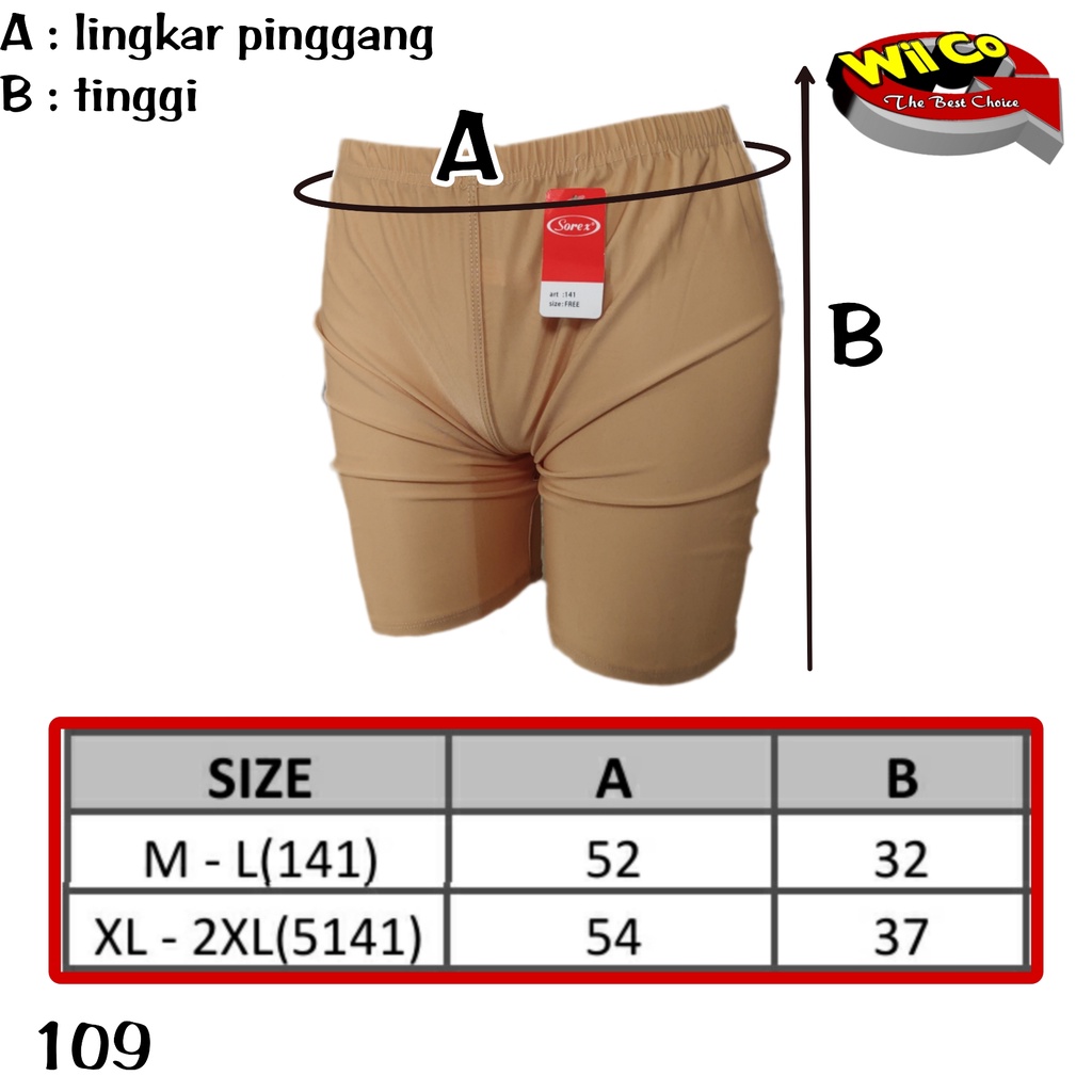 K109 - SHORTPANT CELANA PENDEK STRETCH PENDEK WANITA PAKAIAN DALAM WANITA SOREX