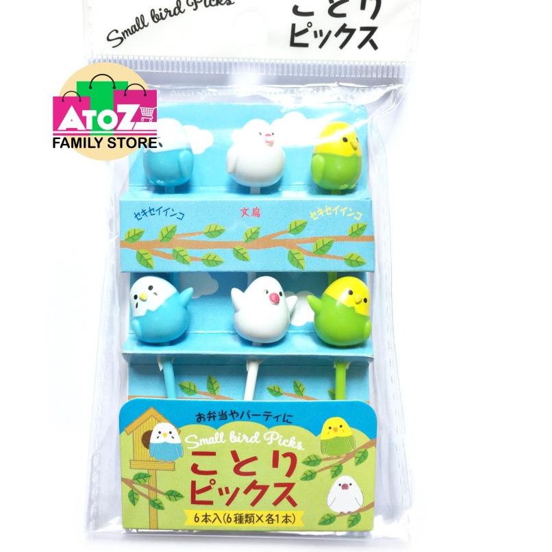 Kepoin aja Small Bird Picks