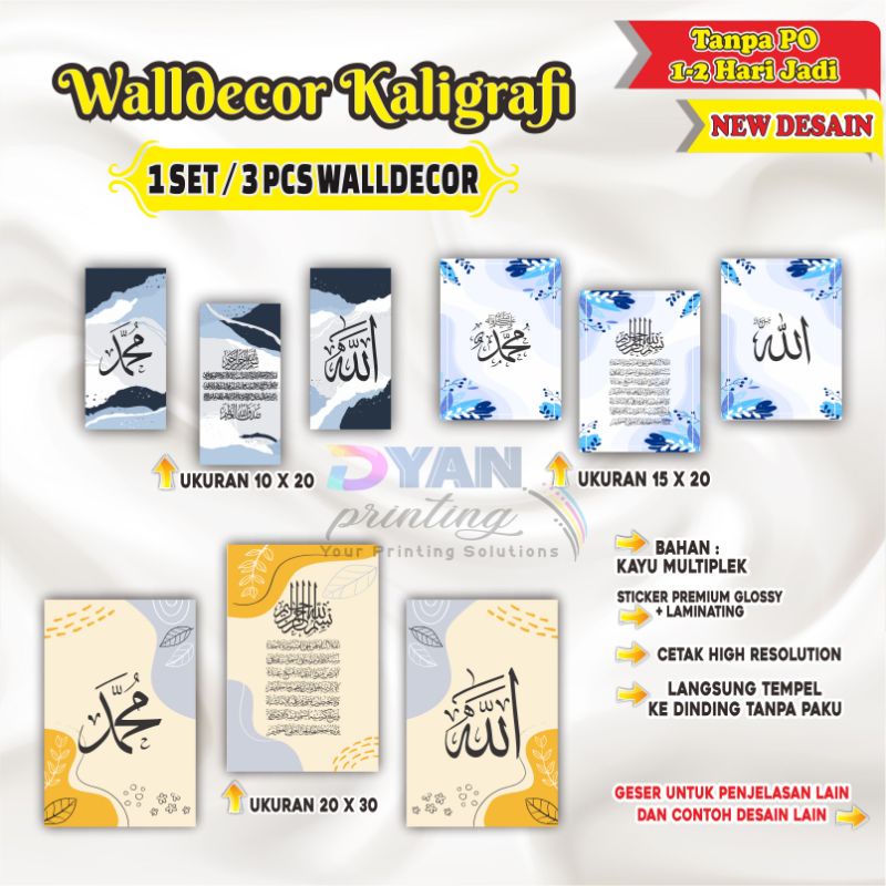 1 SET (3 WALLDECOR KALIGRAFI) BISA COD/BAYAR DITEMPAT