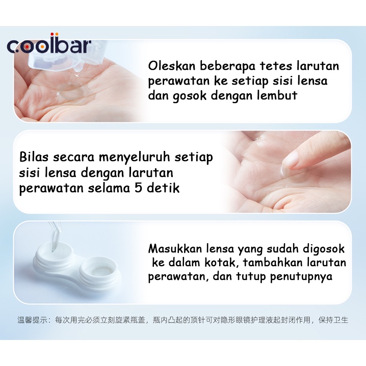 COOLBAR Cairan Pembersih Softlens 60 ML