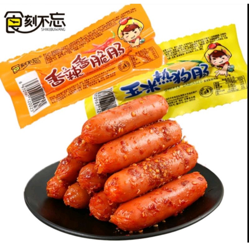 HALAL Sosis Hotdog Sosis Jagung Sosis Spicy Cemilan China Instant Jajan China Viral