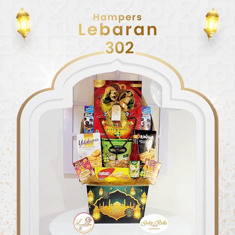 

Parcel Lebaran. Parcel Idul Fitri. Lebaran 2022.Hampers Lebaran 302