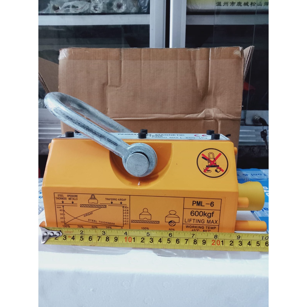Permanent magnet lifter / Magnet angat Plat / Magnet angkat besi 600Kg