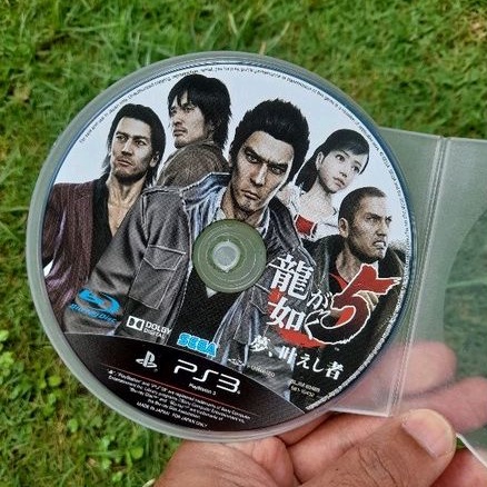 BD PS3 yakuza 5