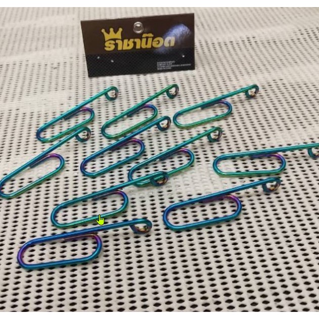 Kleman selang rem kawat Breket Selang rem Depan Gold twotone green Model Kawat Universal HARGA 1PCS