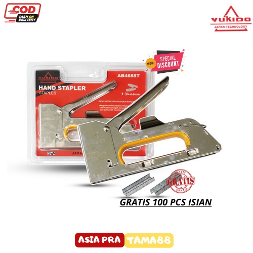 

HARGA GROSIR!!! YUKIDO Stapler Tembak / Cekrekan / Pengokot / Hekter Gun Tacker / Staples Sofa,