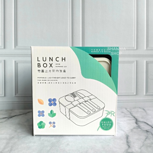 S29 [ KOTAK ] Japanese Lunch Box Bamboo Aesthetic Bento Box Kayu Kotak Penyimpanan Makanan Bekal